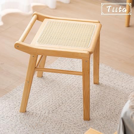 Square Rattan Makeup Stool